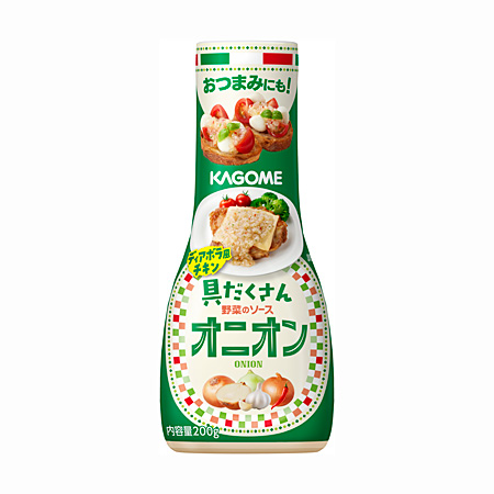 具だくさん野菜のソース オニオン