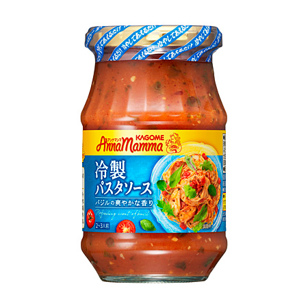 アンナマンマ 冷製パスタソース