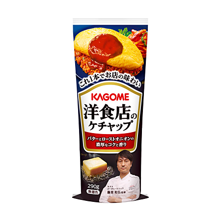 洋食店のケチャップ