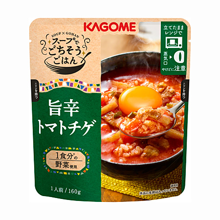 スープでごちそうごはん 旨辛トマトチゲ