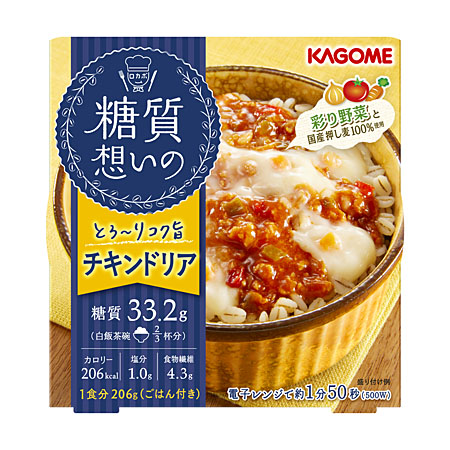 糖質想いの チキンドリア 糖質想いの チキンドリア