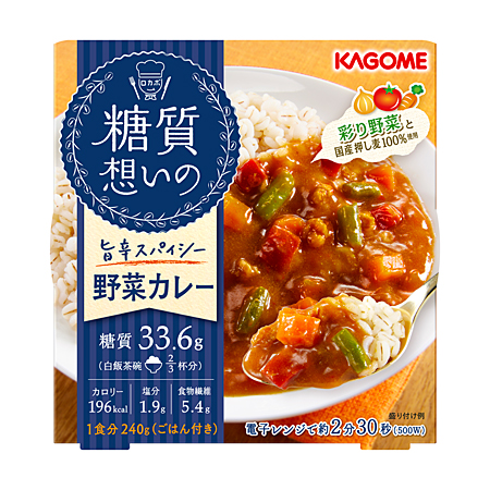 糖質想いの トマトリゾット チキンドリア ミートドリア 野菜カレーの通販 By めう S Shop ラクマ