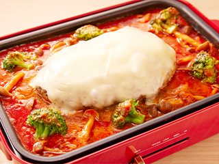 Bigり!煮込みチーズハンバーグ