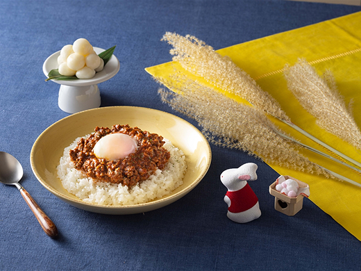 お月見！温玉ミートソースご飯