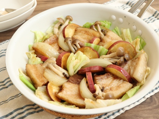 豚ばら肉と秋野菜の蒸すター（ウスター蒸し焼き）