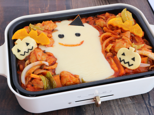 ハロウィンに！ホットプレートで作るトマトチーズタッカルビ