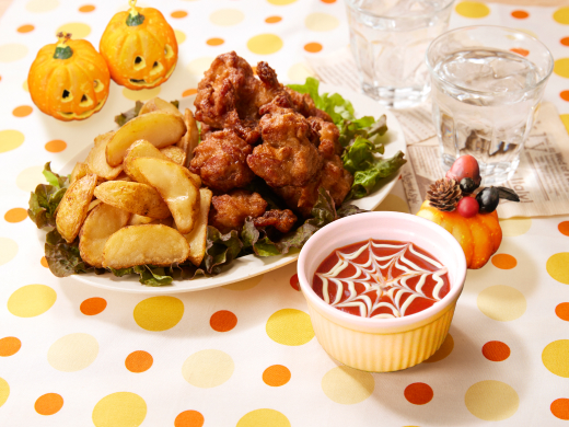 ハロウィン！ケチャマヨで蜘蛛の巣ディップ