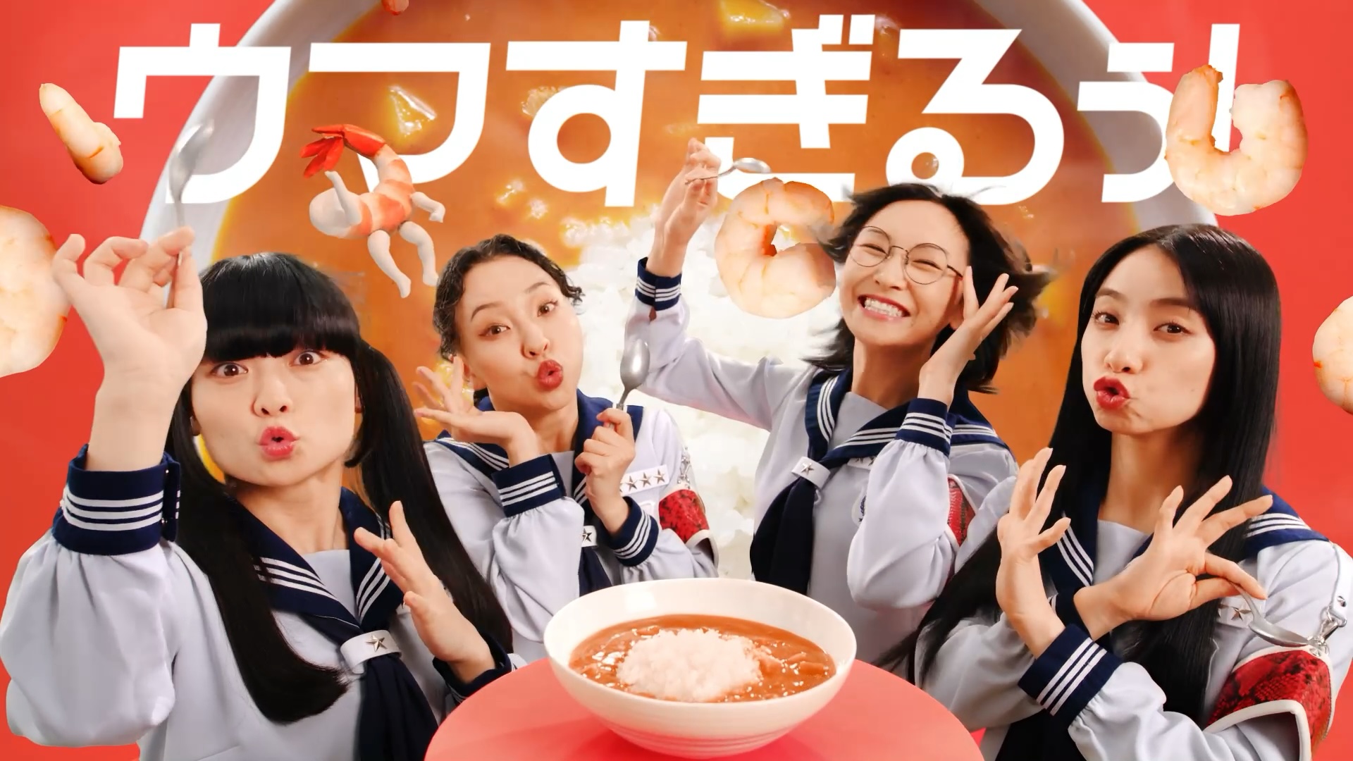 カゴメ ごはんにかけるスープCM「あける、かける、たべる」篇