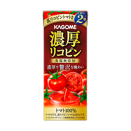 朝トマトジュースに！濃厚リコピン