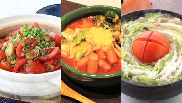 ［トマト鍋の簡単レシピ3選］時短なのに、スープまでおいしい！