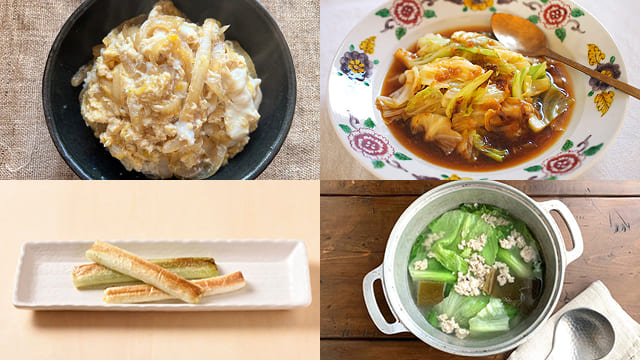 余りがちな野菜を使いきる！一人暮らしでも簡単に作れるレシピ