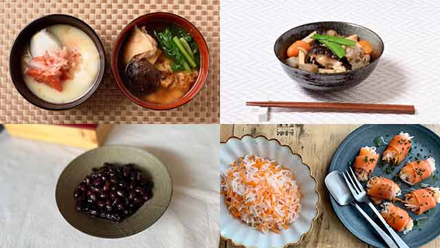 お正月に作りたい！定番のお雑煮＆プロ直伝、黒豆やなます