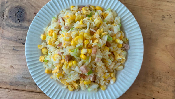 とうもろこしチャーハン とうもろこしチャーハン