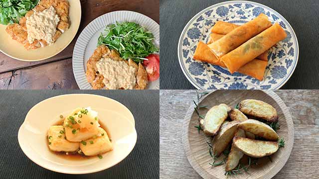 チキン南蛮も春巻きも揚げずにカリッと！プロ直伝レシピまとめ