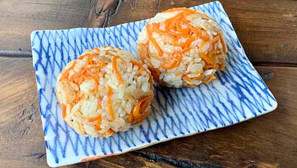 にんじんとツナのおにぎりの完成