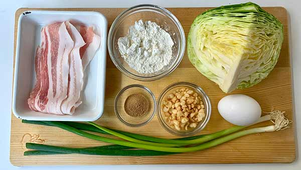 たっぷりキャベツのお好み焼きの材料