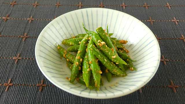 おいしさのコツは茹で加減！プロが教えるいんげんのごま和え