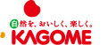 自然を、おいしく、楽しく。KAGOME