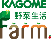 KAGOME野菜生活Farmロゴ