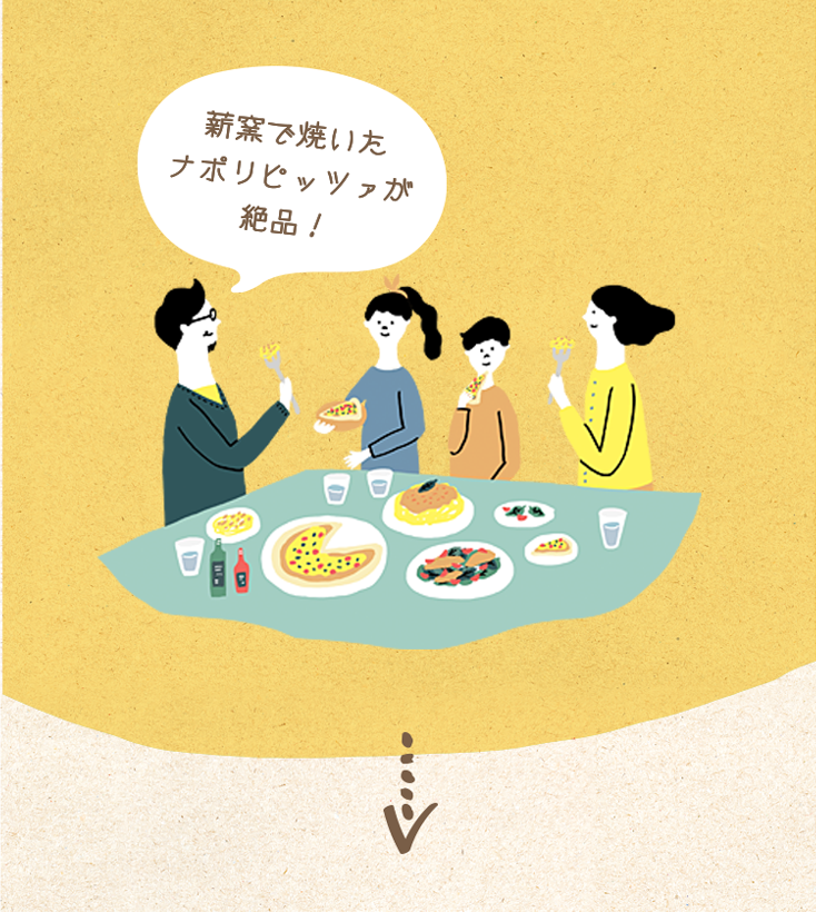 /library/ysfarm/img/oneday/sp/img_04_02.png