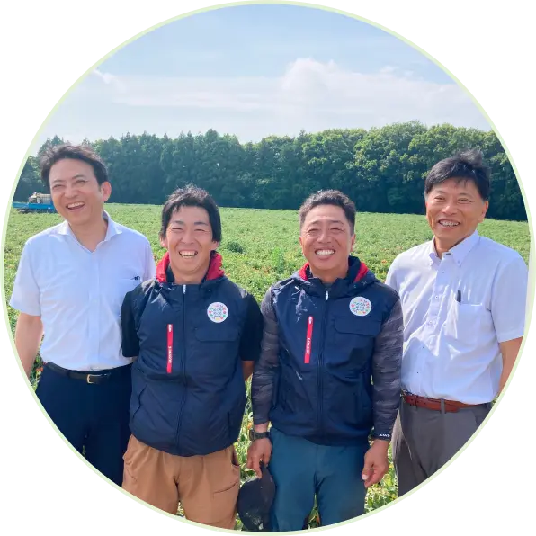 カゴメ社員とトマト生産者のみなさま
