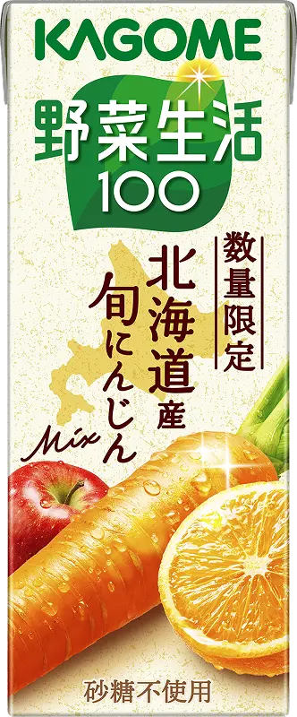 野菜生活100 北海道産旬にんじん