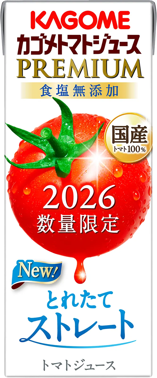 カゴメトマトジュースPREMIUM
