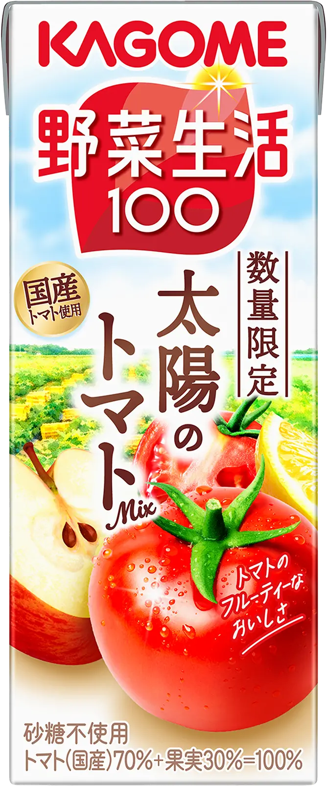 野菜生活100 太陽のトマトMix