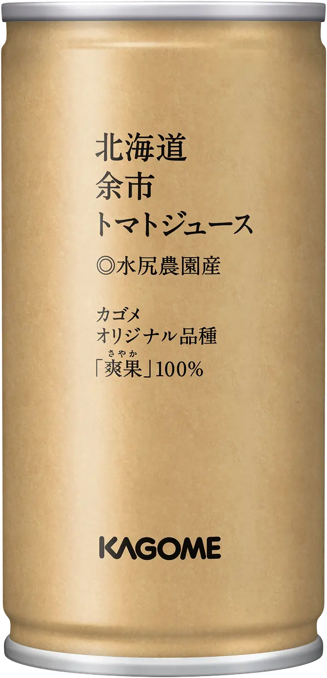 余市トマトジュース