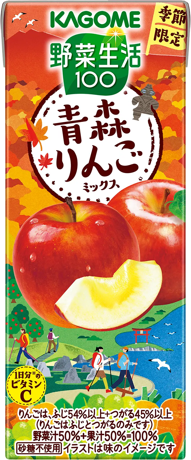 青森りんごミックス