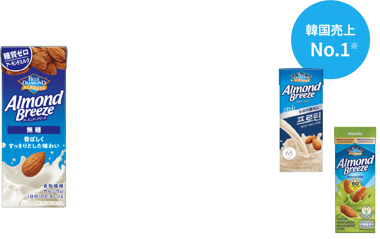 GLOBAL BRAND