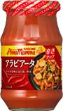 アラビアータ