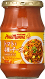 トマトと４種のチーズ