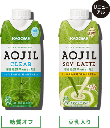 KAGOME AOJIL