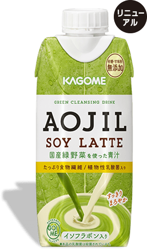 KAGOME AOJIL LATTE