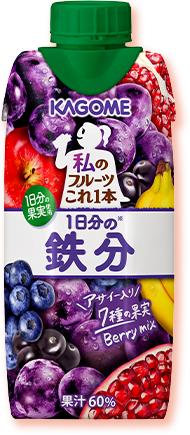 私のフルーツこれ一本１日分のマルチビタミン