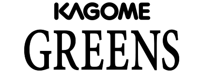 KAGOME GREENS