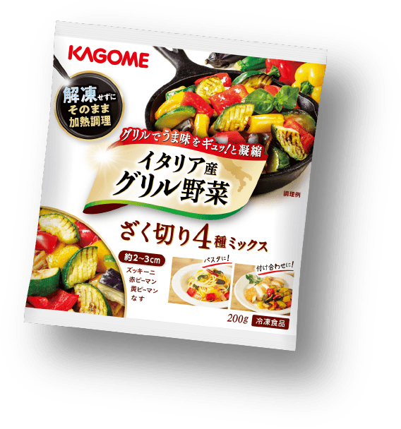 ざく切り4種ミックス