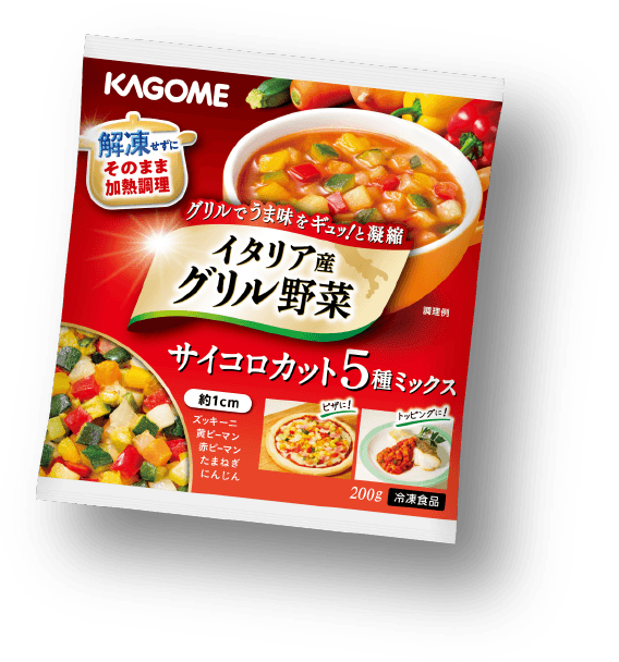 サイコロカット5種ミックス
