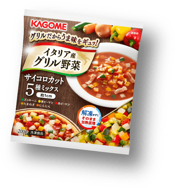サイコロカット5種ミックス