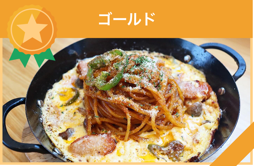 ＣＨＡＭＡ　ｃａｆｅ