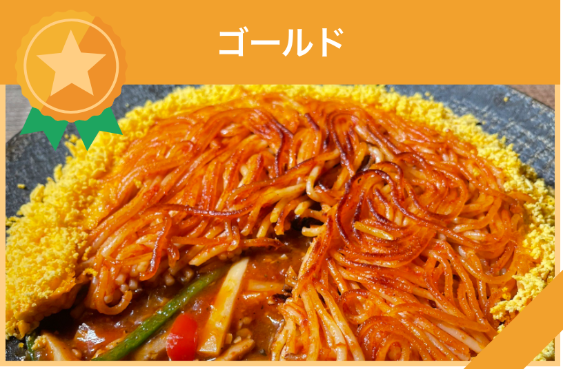 Ｐａｓｔａ　クオーレ