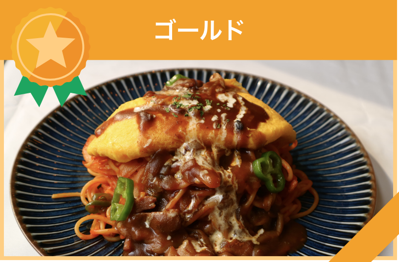 ＣＡＦＥ＆ＬＯＢＢＹ隠：：ＩＮ