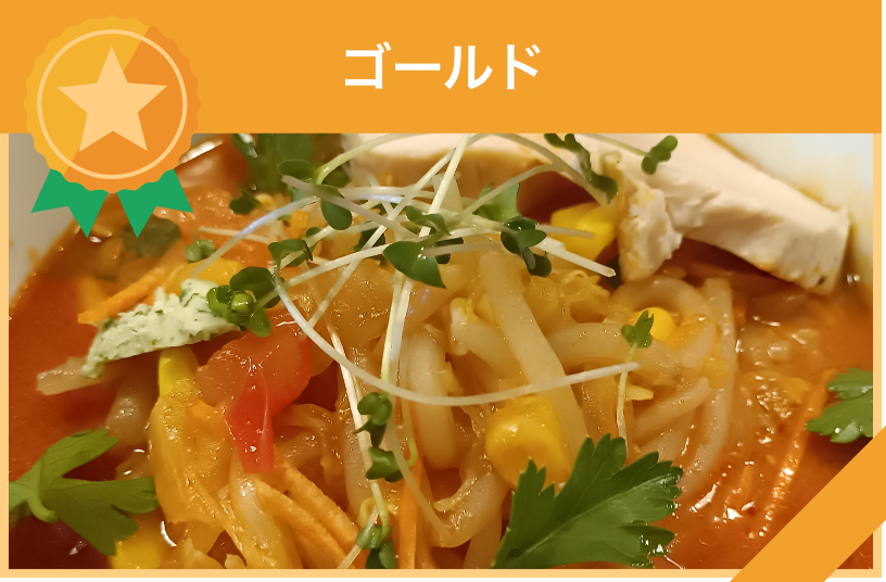 小浜温泉ワイナリー　ショップ＆レストラン