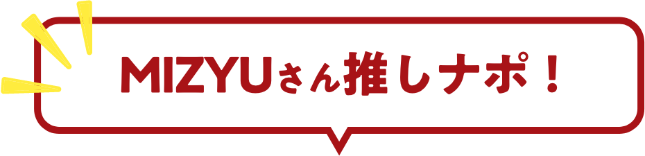 MIZYU
