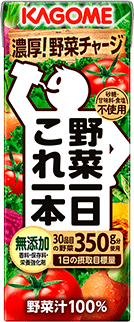 野菜一日これ一本 200ml