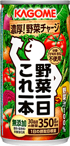 野菜一日これ一本 190g