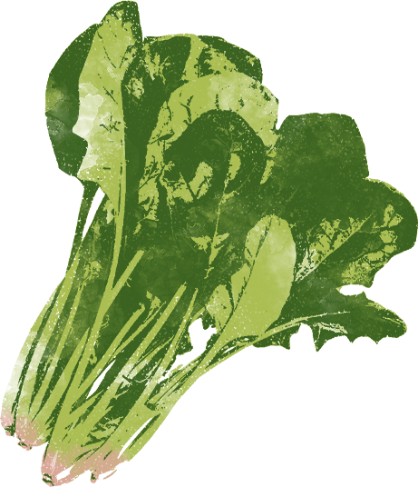 spinach