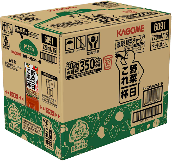 これイチ720mlケース