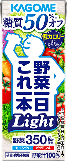 野菜一日これ一本 light